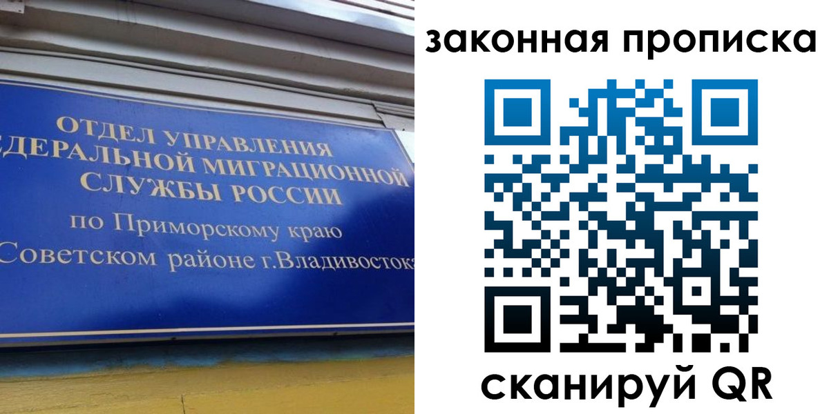 форма 3 в Ипатово